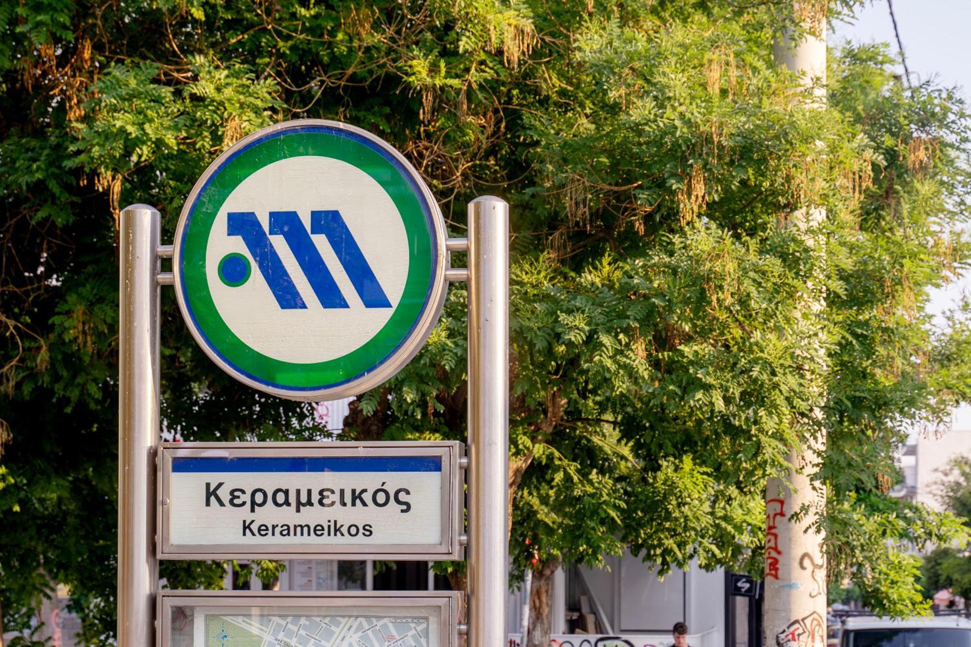Acropolis View 2Br Apartment アテネ エクステリア 写真